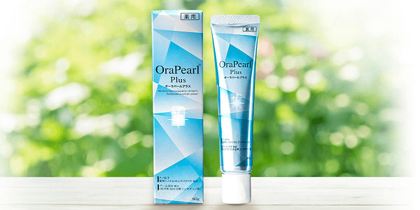 オーラパールプラス